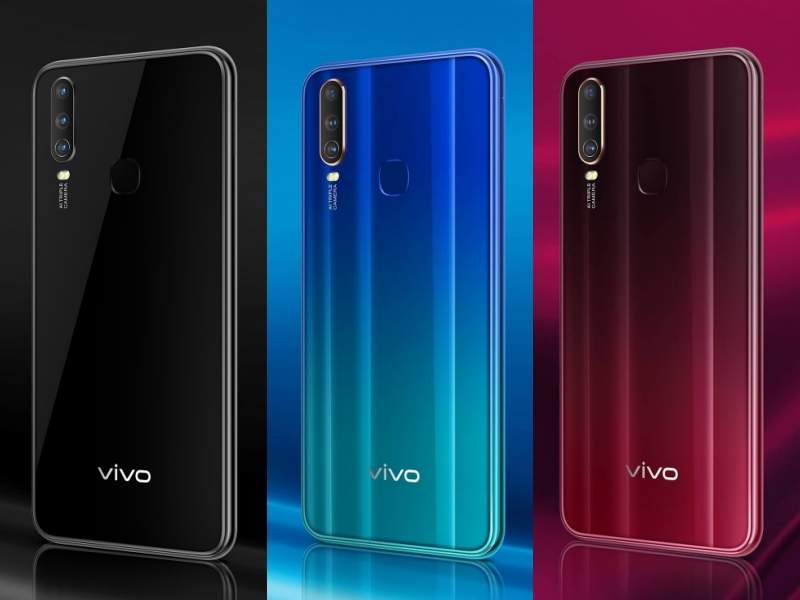Varian Vivo Y12