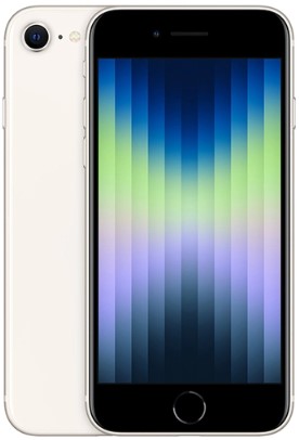 Harga Hp iPhone SE 3rd Gen Terbaru 2022
