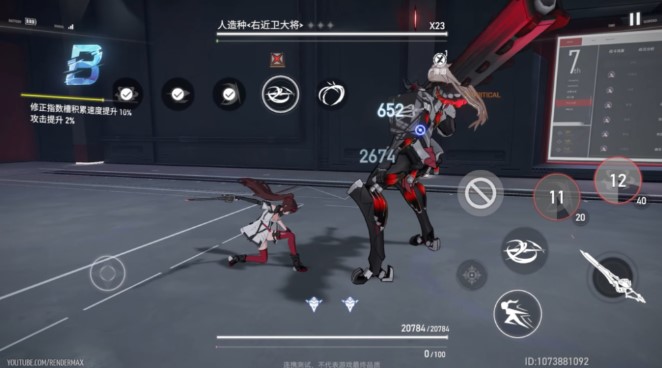 Game berat Aether Gazer Android dan iOS